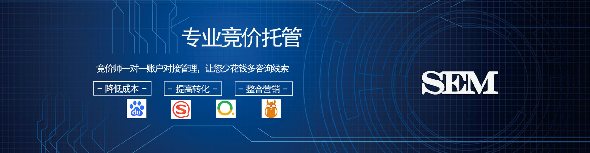 三水微信信息流